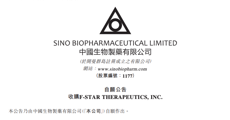 微信图片_20220627143318.png