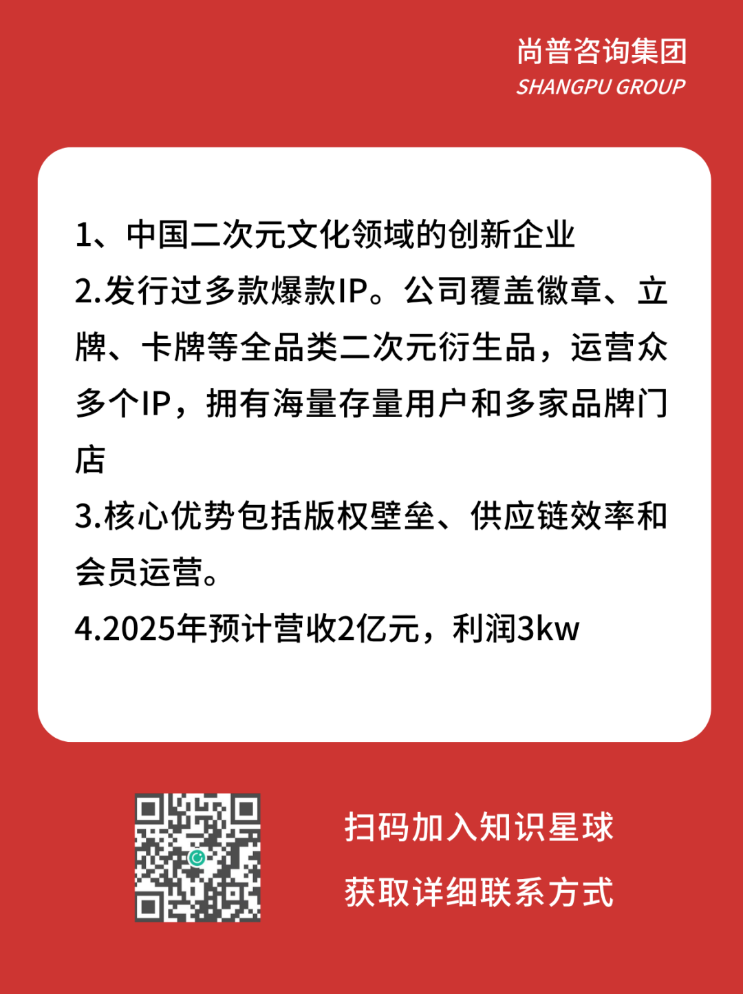 640 (1).png 640 (1).png