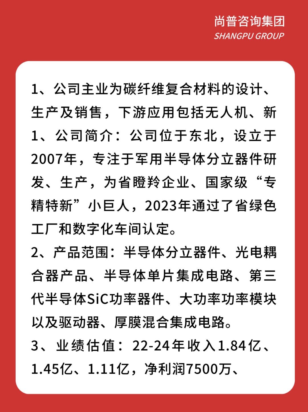 6390443868344169711956884.png 6390443868344169711956884.png